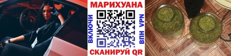 Купить наркотик Карачаевск Гашиш  APVP  МЕФ 