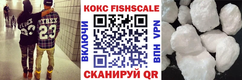 КОКАИН Боливия  наркошоп  MEGA tor  Карачаевск 
