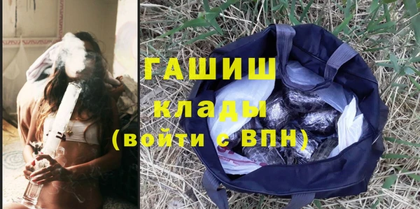 mix Верхнеуральск