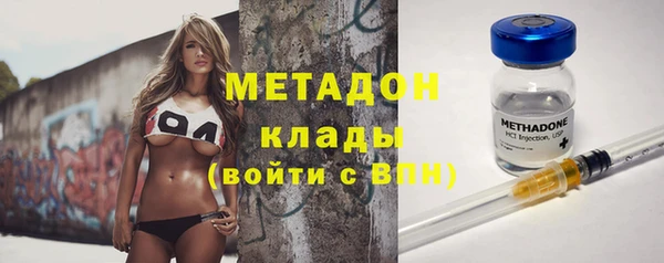 mix Верхнеуральск