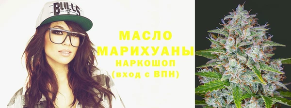 наркотики Верея