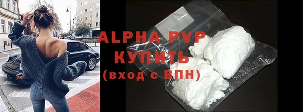 ГАЛЛЮЦИНОГЕННЫЕ ГРИБЫ Верхний Тагил