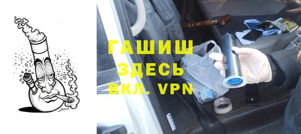 mix Верхнеуральск