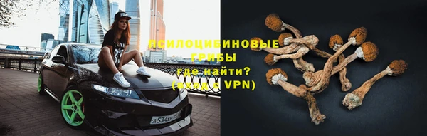 mix Верхнеуральск