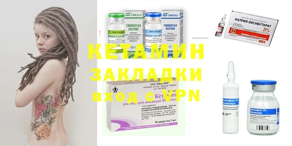 mix Верхнеуральск