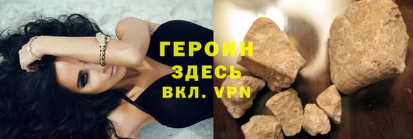 ГАЛЛЮЦИНОГЕННЫЕ ГРИБЫ Верхний Тагил