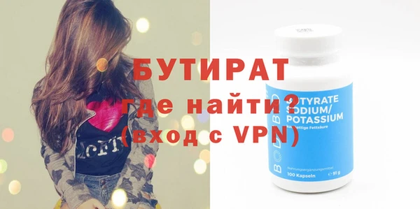 mix Верхнеуральск