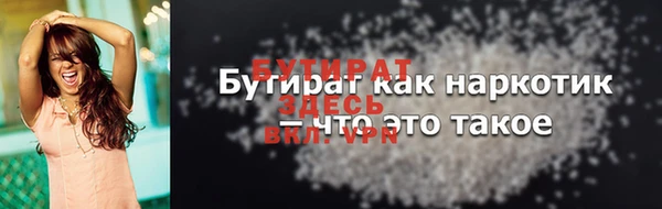 mix Верхнеуральск