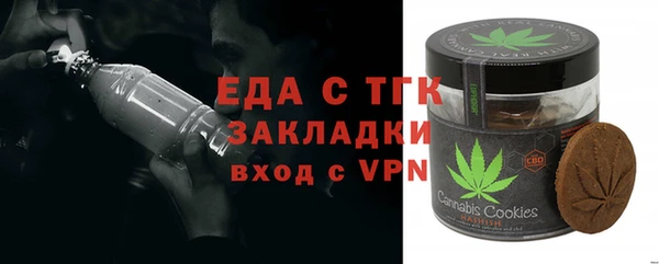 PSILOCYBIN Волосово