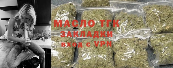спиды Володарск