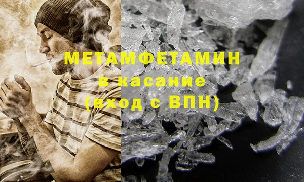 mix Верхнеуральск