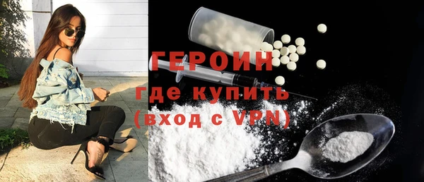 ГАЛЛЮЦИНОГЕННЫЕ ГРИБЫ Верхний Тагил