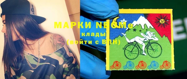 mix Верхнеуральск