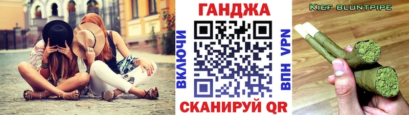 это клад  наркотики  Карачаевск  Каннабис сатива 